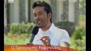 Rafailidis Panagiotis \