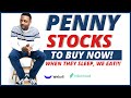 BEST PENNY STOCKS TO BUY NOW🔥🔥🔥 | STOCK LINGO: Timely Exit