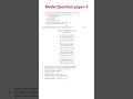 12th #PUCll # English # Model Question Paper #To score # 100%# easy trick# helpful # board#🥰🥰👍👍
