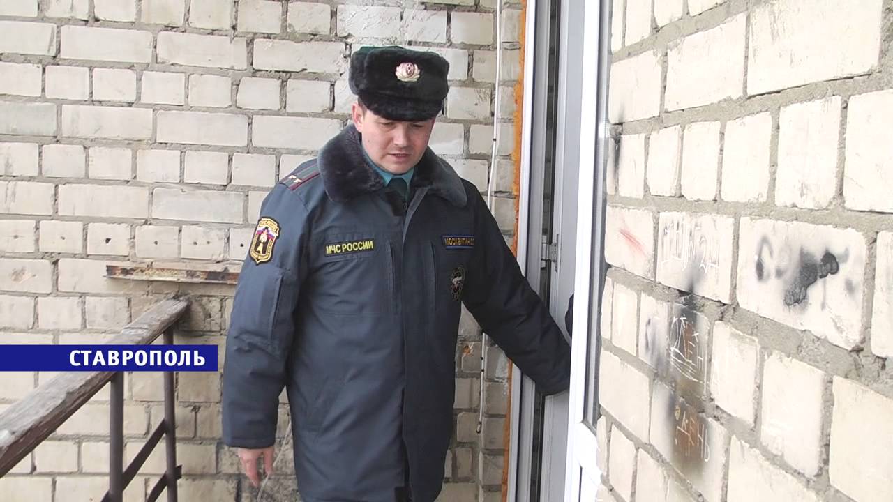 Искру туши до пожара, беду отводи до удара - YouTube