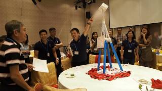 Capelle Conference 2017