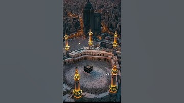محمد رسول الله للقارئ الشيخ ياسر الدوسري