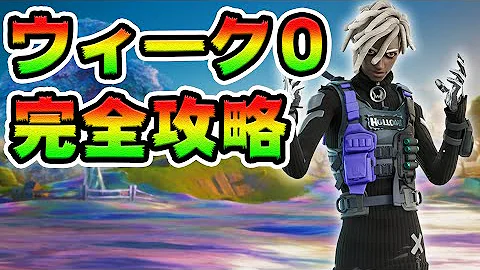 れじぇくんシーズン5 れじぇくんシーズン5