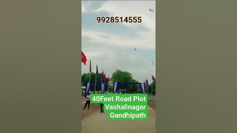 वैशाली नगर जयपुर में प्लॉट्स | Plots in Vaishali Nagar | Jda Approved Plots in jaipur