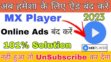 Mx Player add Kaise Band Kare 2023 | Mx Player Me Add Kaise Band Kare | How To Remove Mx Player Ads