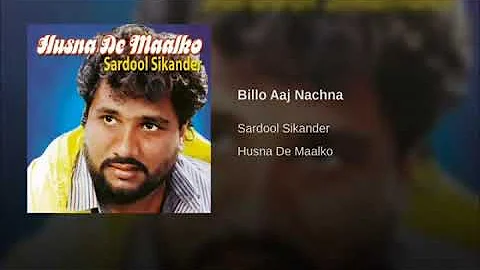 Sardool Sikander Billo Aaj Nachna Punjabi 90s Remix Sahi Collection