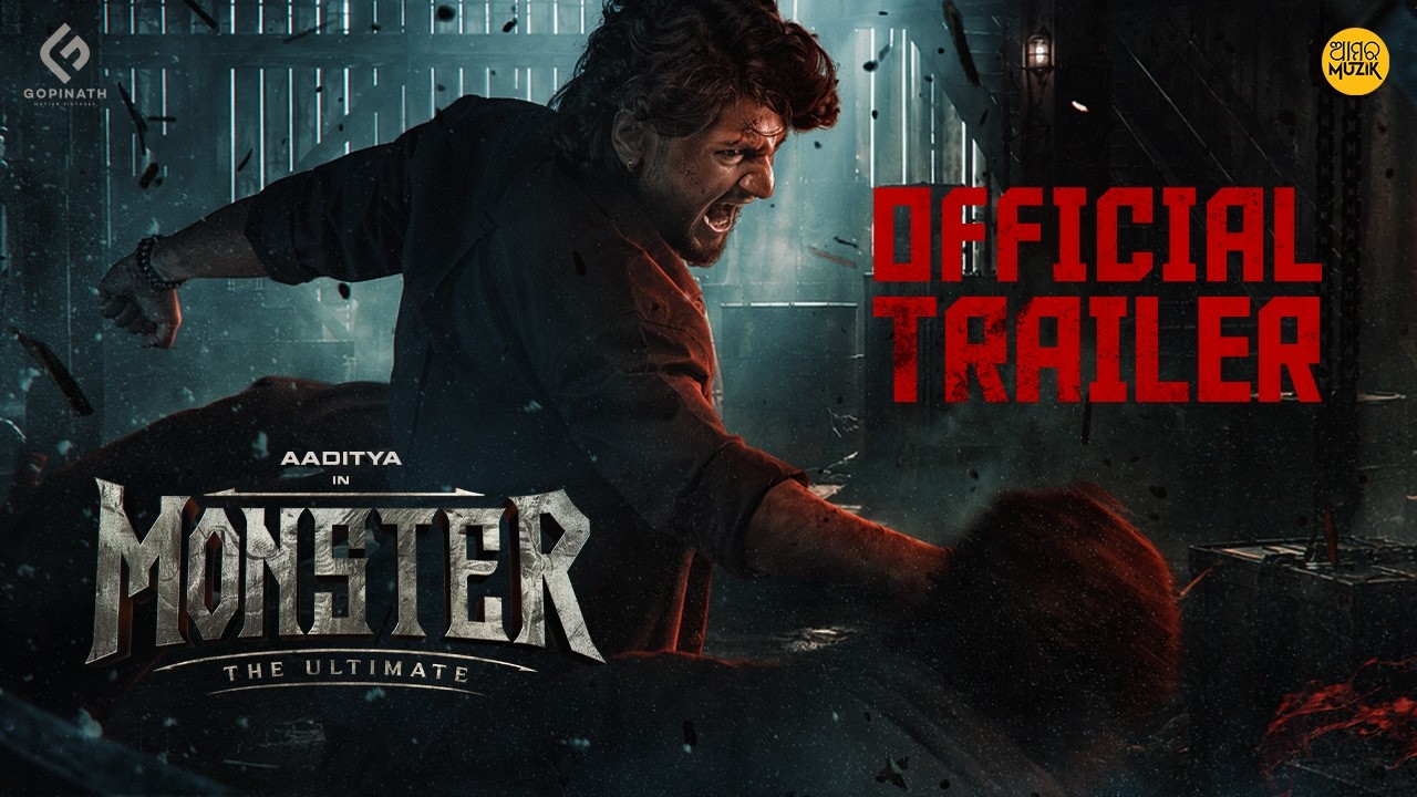 Monster | Official Trailer | Odia Movie | Aaditya | Dibyajyoti | In Cinemas 16th October 2026