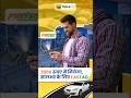 Fastag annual pass apply | How to apply for an annual FASTag pass? Fastag annual pass kaise banaye