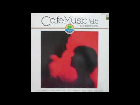 Kim Hee Gap — 김희갑 - 남자는 배 여자는 항구 (Kim Hee-Gap - Men are Ships, Women are Harbors / 1985 South Korea)