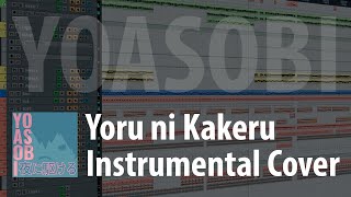 YOASOBI - Yoru ni Kakeru 夜に駆ける [INSTRUMENTAL REMAKE]