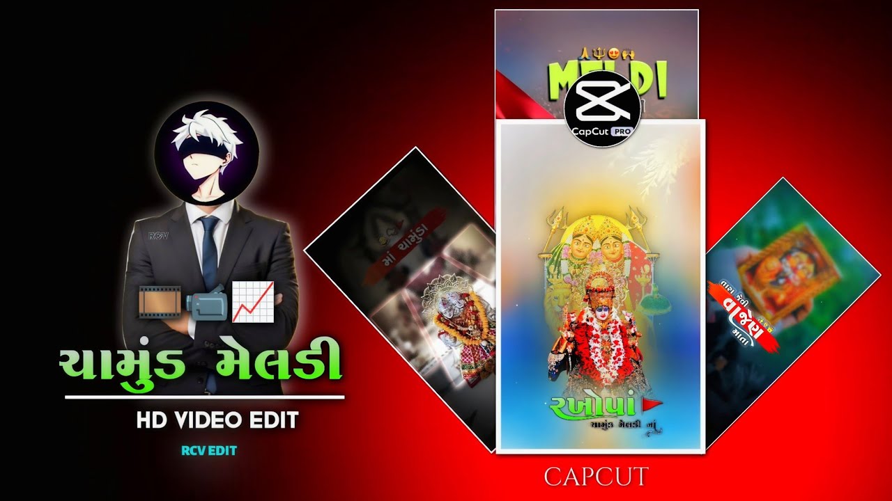 Chamunda Maa Video Editing Tutorial | CapCut RCV Edit Training Gujarati