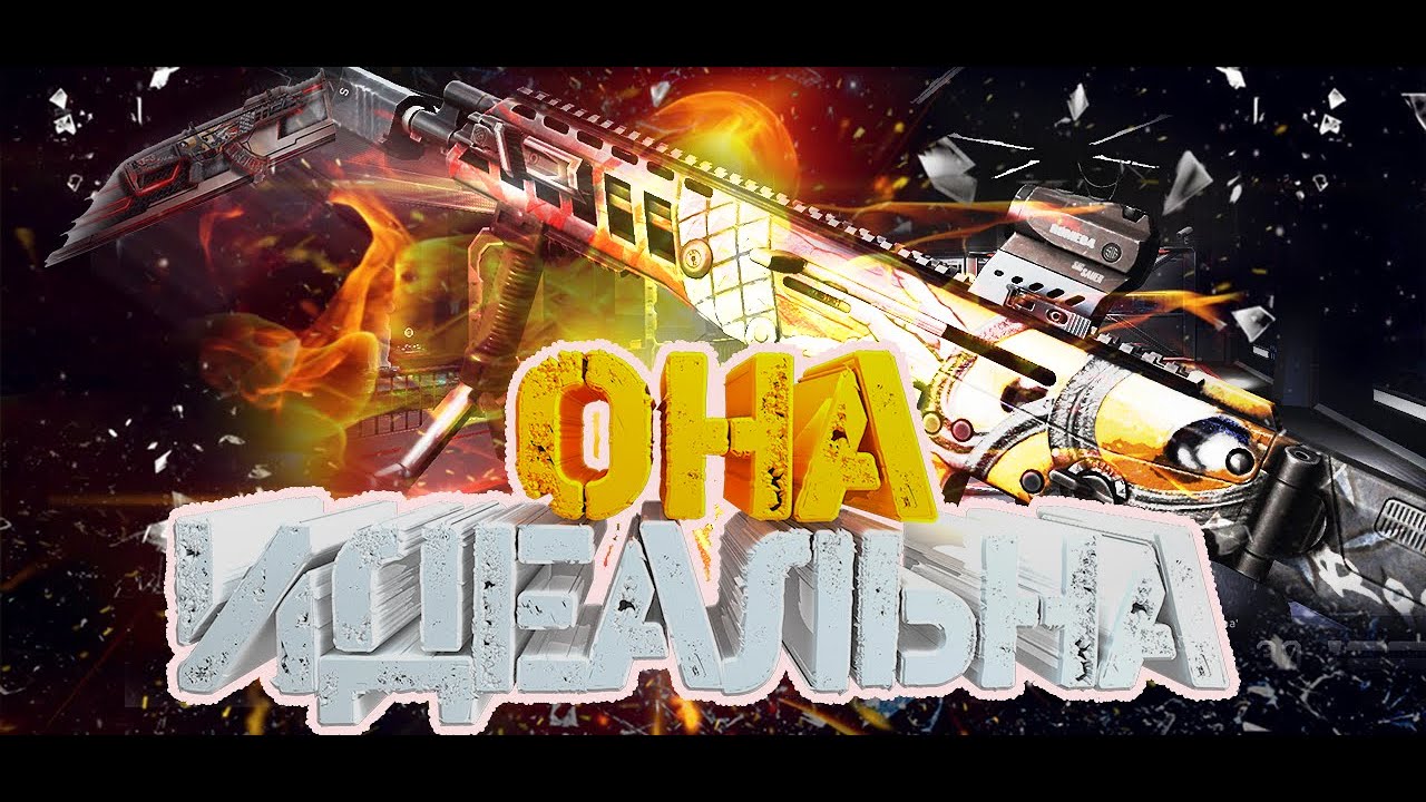 АК-Альфа Хард-рок - YouTube