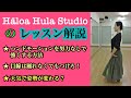 【努力】なんていらない、まず【理解】