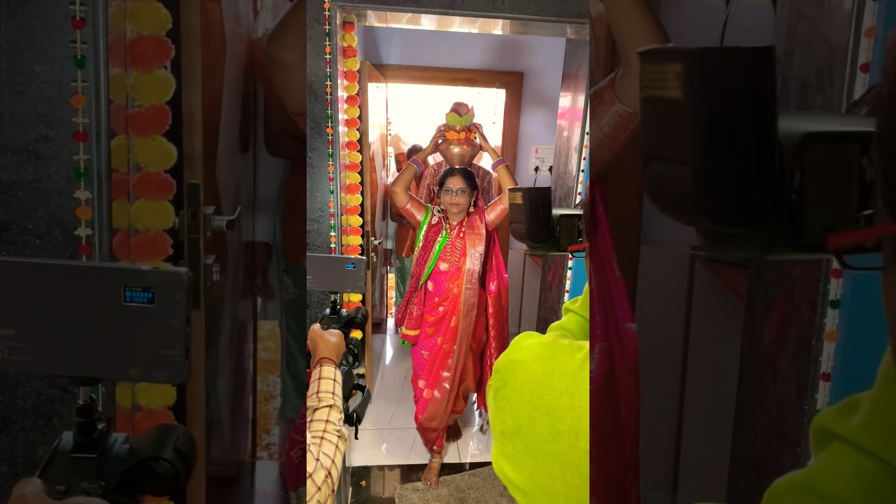 वास्तुशांती 🙏 गृहप्रवेश 