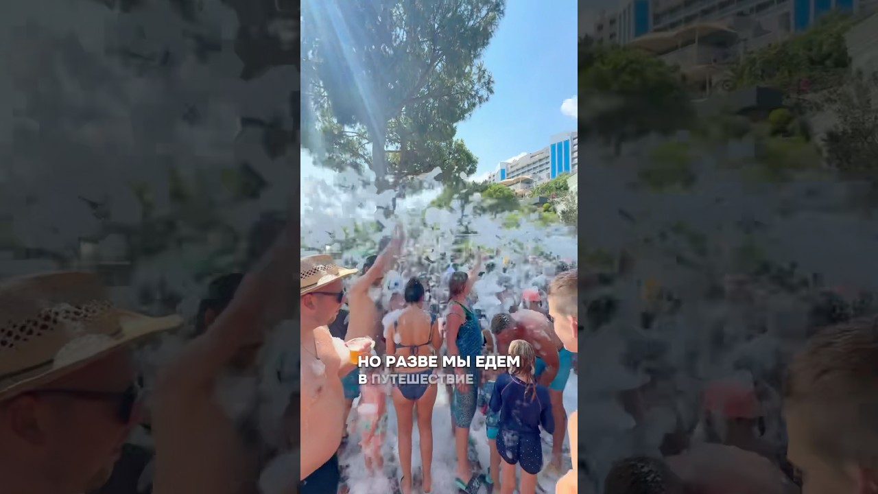 ТУРЦИЯ В СЕНТЯБРЕ - стоит ли ехать⁉️