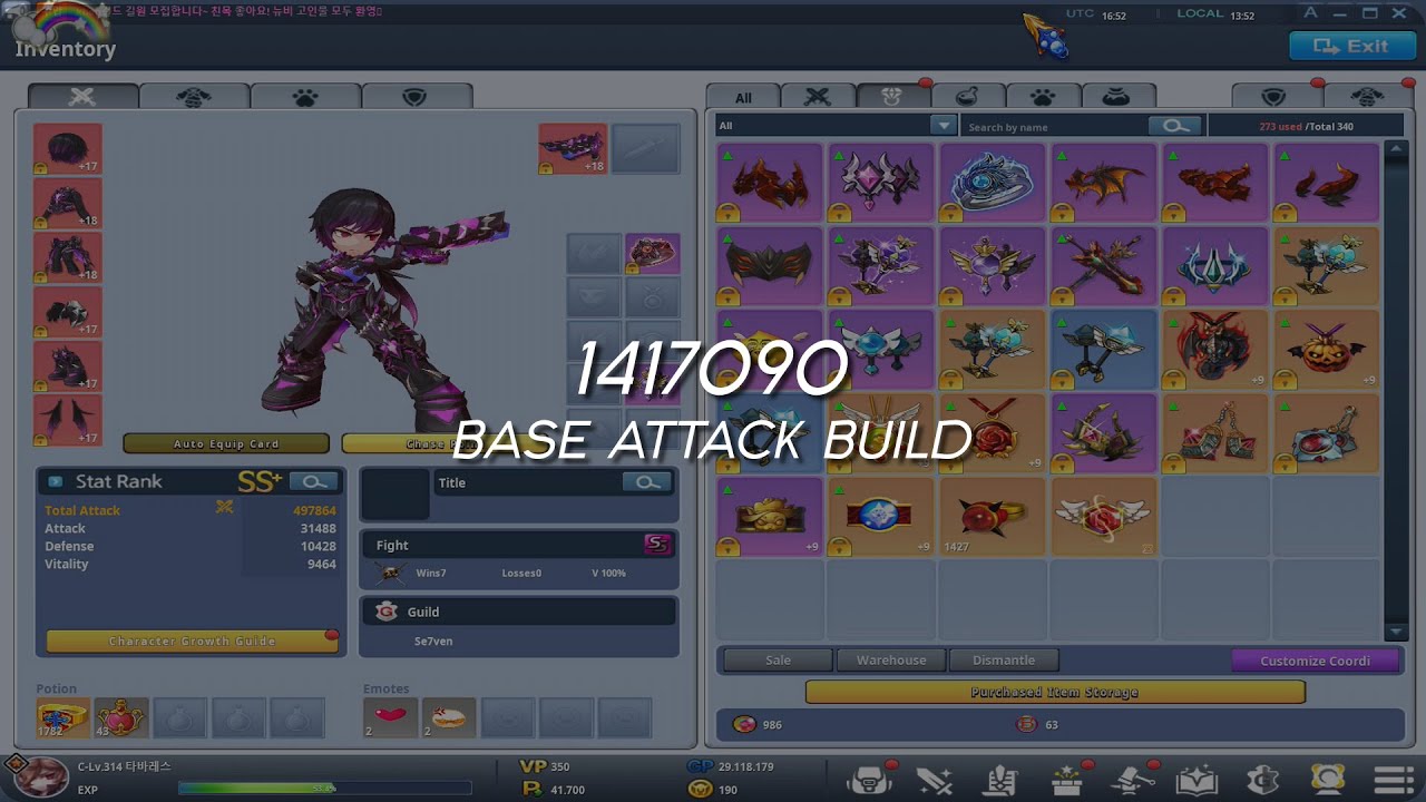 Showing My 1.4M Build (Rufus updated) - Grand Chase Classic