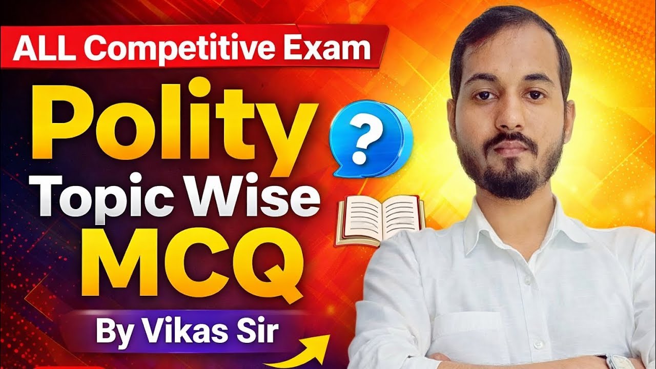 Polity (भारत का संवैधानिक विकास ) By Vikas sir | Vikas Academy gs #upsi #upconstable #lekhpal 