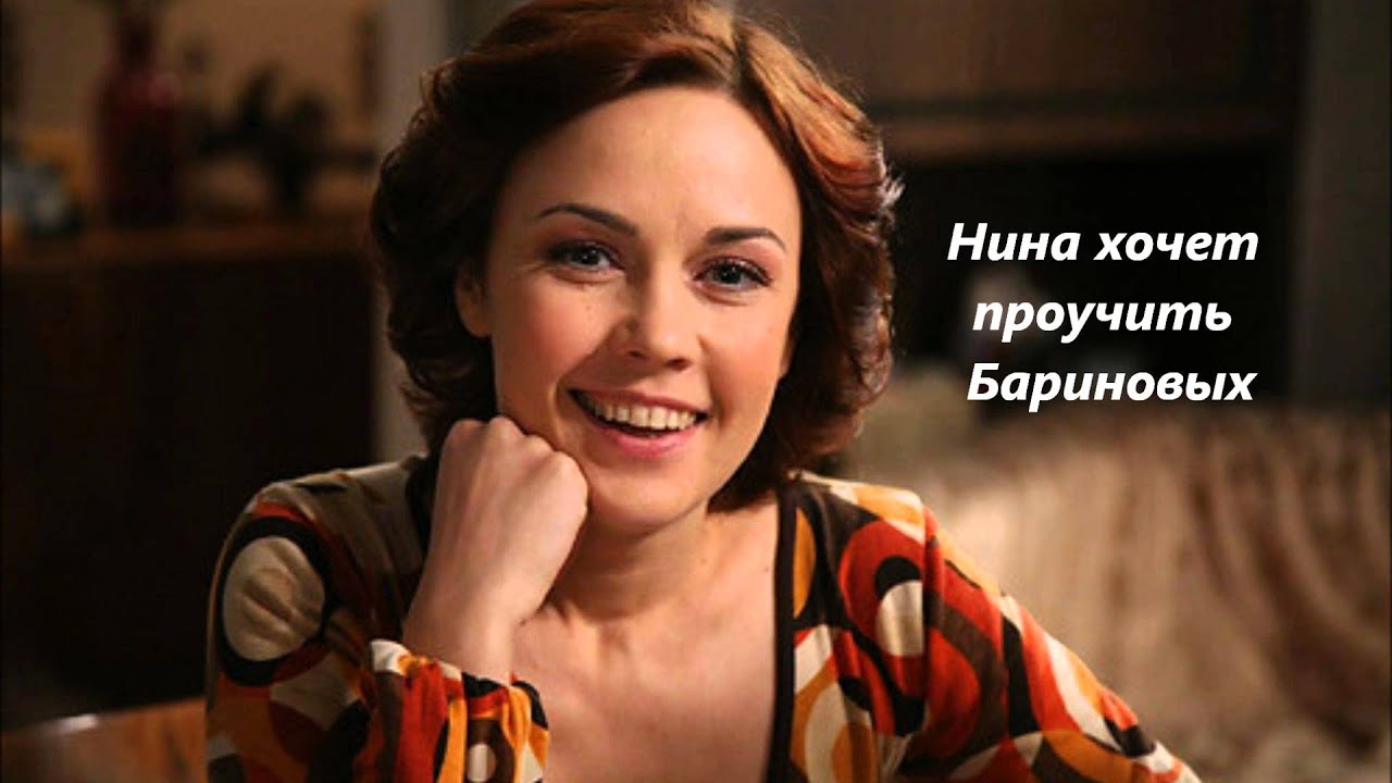 Две любви/Татьянин день