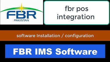 fbr ims software installation guide