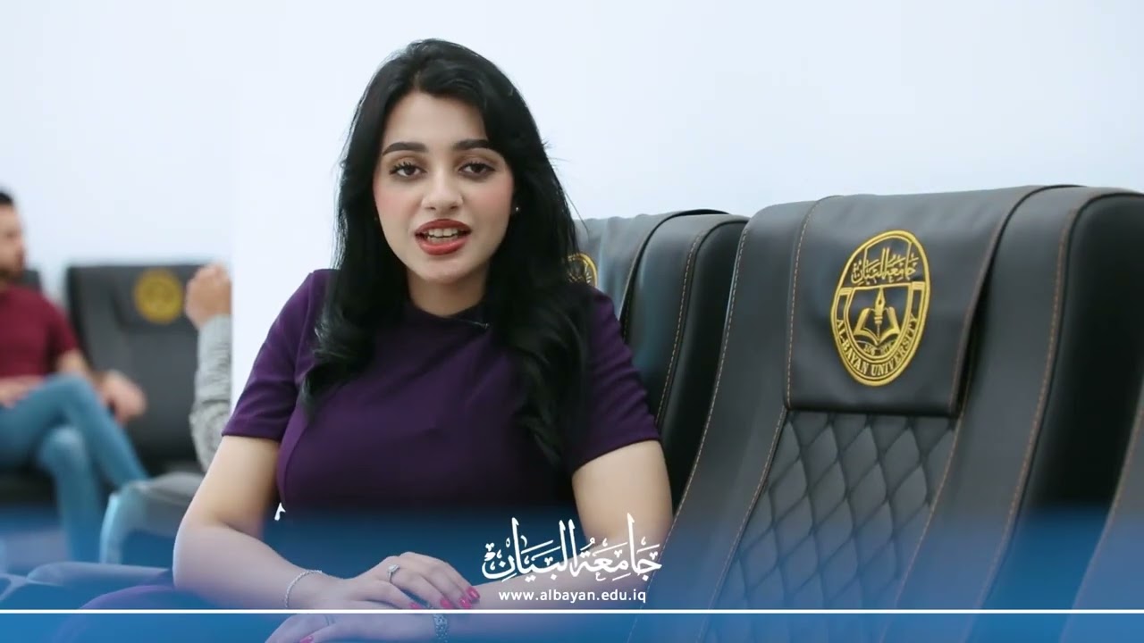 ماهو قسم الديلزة ( غسل الكلى ) ؟؟ تعرفوا على هذا القسم الجديد في جامعة البيان