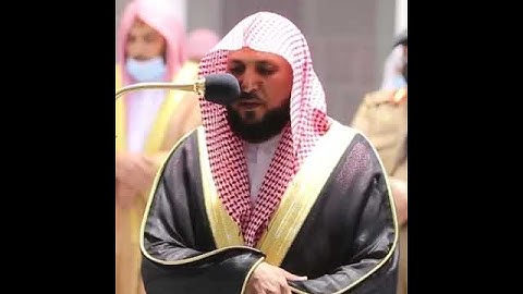 تلاوات خاشعه للشيخ ماهر المعيقلي راحه نفسيه💖💫