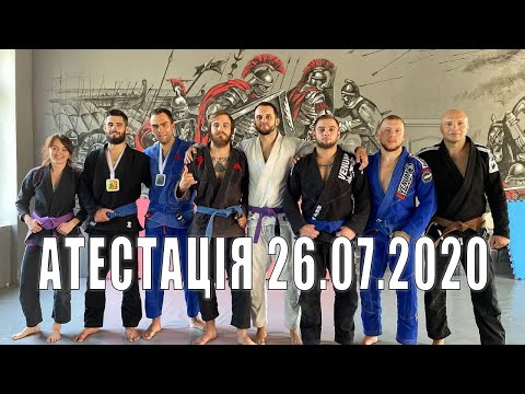 Нові кольорові паски в клубі BJJODESA 26.07.2020