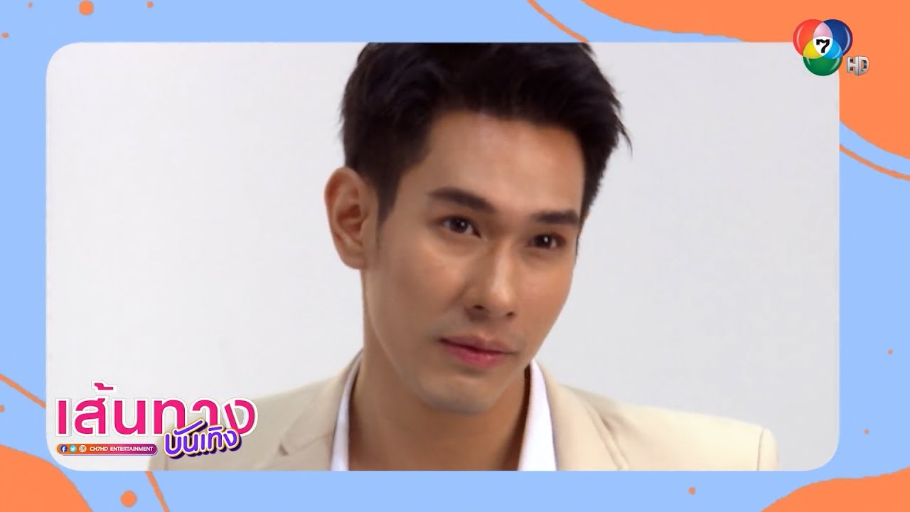 ยกมาทั้งช่อง! อ๋อม อรรคพันธ์ นำทีมนักแสดงช่อง 7HD ถ่ายปฏิทินปีใหม่ 2564