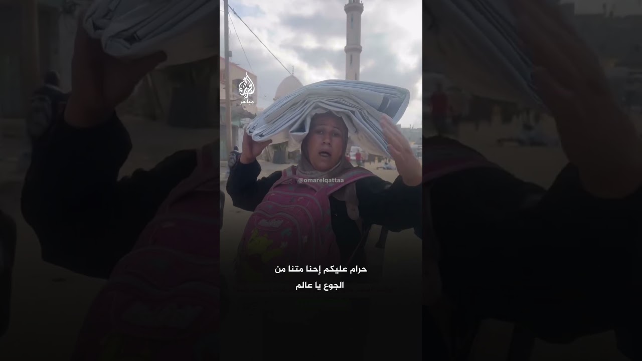 حركة نزوح كبيرة لسكان مخيم جباليا باتجاه مدينة غزة بعد إعلان جيش الاحتلال الإسرائيلي عن عملية عسكرية
