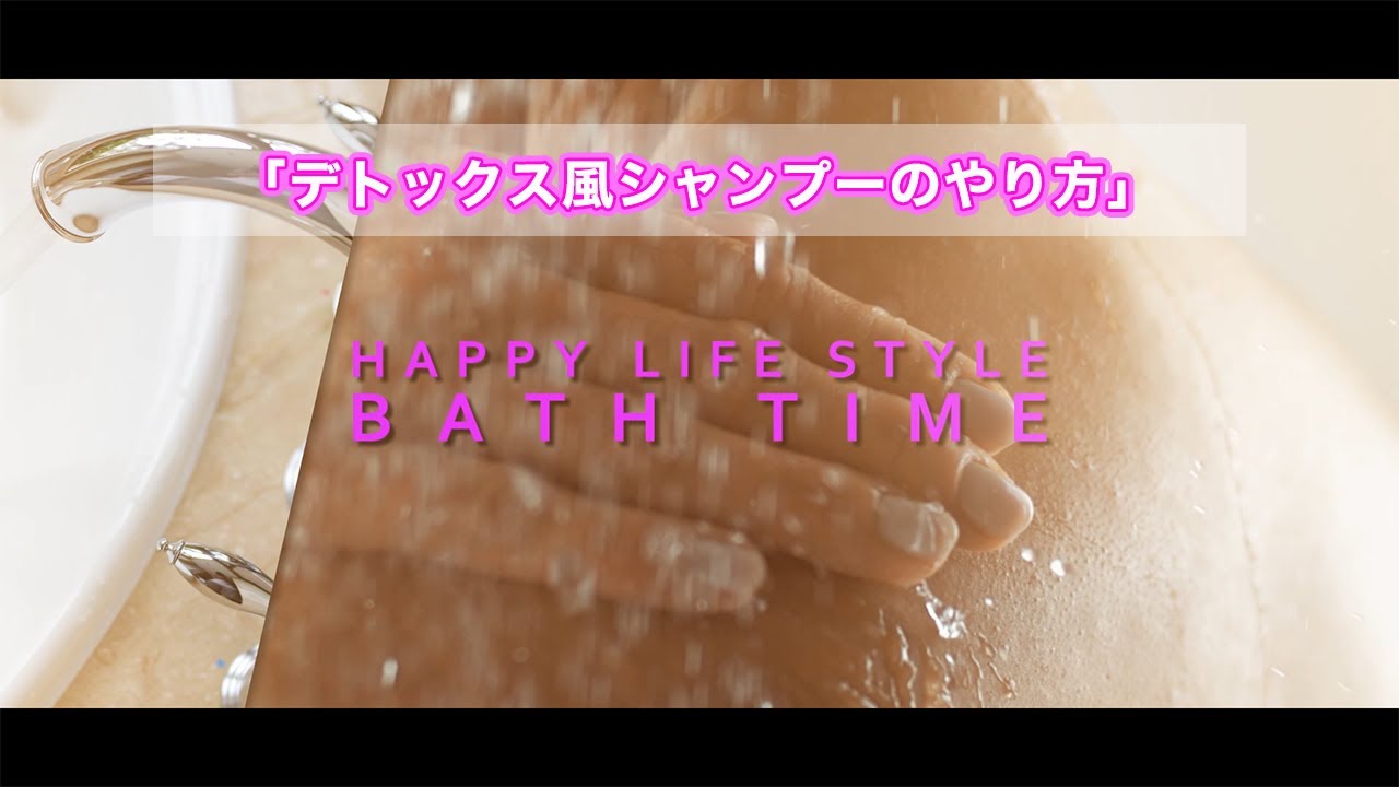 トリニティーライフ｜トリニティーライフ -Trinity Life- コミュニティ