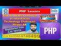 How to Learn about PHP Count Sizeof Part-38 by Zain Ul Abideen IIT Chakswari Mirpur AK