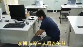 未來教室_六龜國小篇.avi