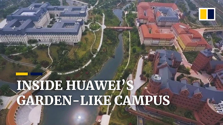 Inside Huawei’s lakeside campus that replicates 12 European cities - DayDayNews