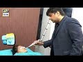 Watch Ajj Hi Apni Skin Ko Khoobsurat Aur Soft Banaye, Is Treatment Ke Zariye Online In Hd
