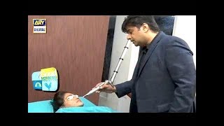 Aaj Hi Apni Skin Ko Khoobsurat Aur Soft Banaye, Is Treatment Ke Zariye screenshot 4