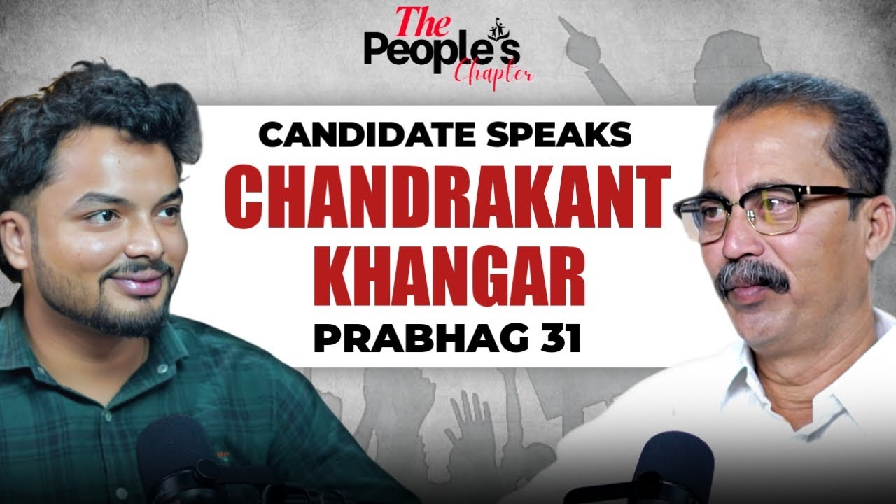 Nagpur Mahanagar Palika Candidate Special | Chandrakant Khangar | Prabhag - 31