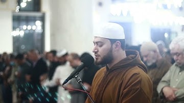 ما تيسر من سورة ابراهيم | القارئ مصطفى مطير