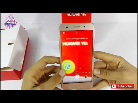 مراجعة هواوي y6ii / Huawei y6ii review