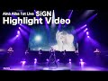 &quot;Aina Aiba 1st LIVE: SiGN&quot; Highlight Video