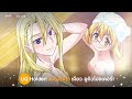 สรุป ยูคิวโฮลเดอร์! UQ Holder! วีดีโอเดียวจบ