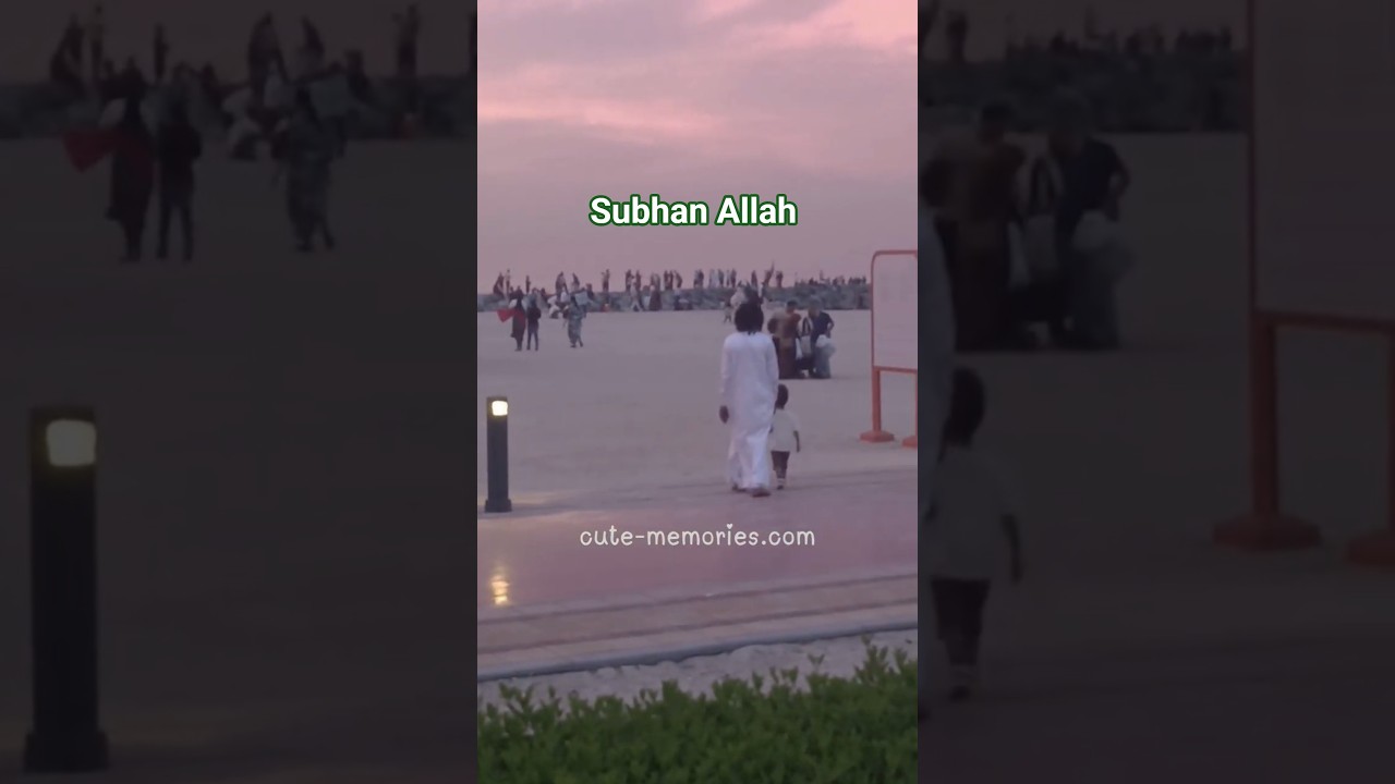 Subhan Allah Sharjah beach Ramdan #ramdan #sharjahbeach #subhanallah
