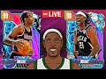 Grinding for dark matter clyde drexler and opal jrue holiday nba 2k24 myteam live