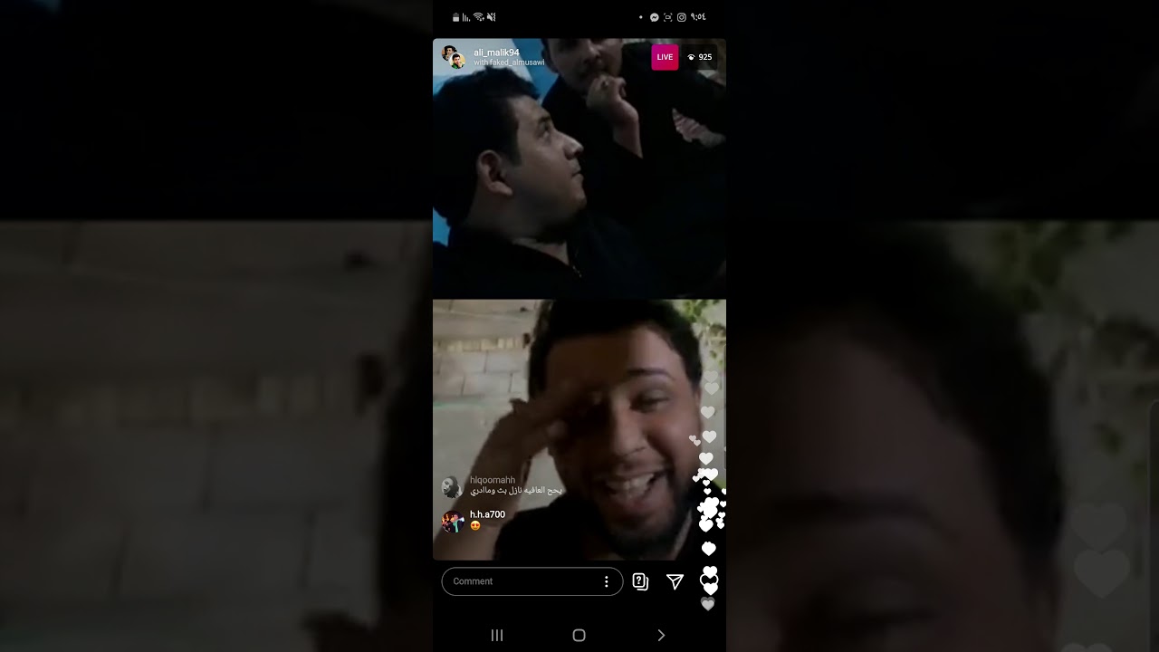 بث سيد فاقد و علي مالك جديد