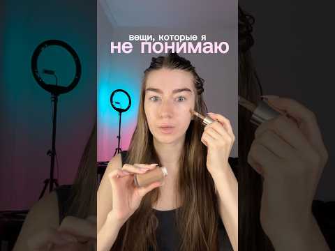 еще «крайний» вместо «последний». суеверия в 2025 удивляют сильно👀