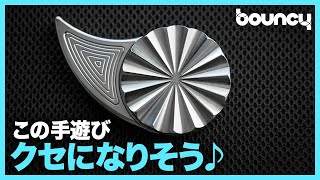 手持ち無沙汰を解消 クセになるフィジェットトイ Comma2 0 Bouncy バウンシー