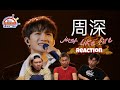 周深 Zhou Shen Just Like Fire 3 Musketeers Reaction马来西亚三剑客 REACTION ENG SUBS 周深 Zhou Shen Just Like Fire 3 Musketeers Reaction马来西亚三剑客 REACTION ENG SUBS