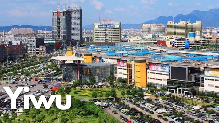 Relax & Explore: Stunning Aerial Views of Yiwu, China