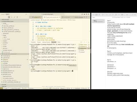 Git Multiple Remotes Explained Origin, Upstream, and Defaults