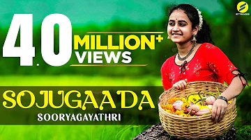 Sojugaada I Sooryagayathri I S Jaykumar | 4K Video I Full Song