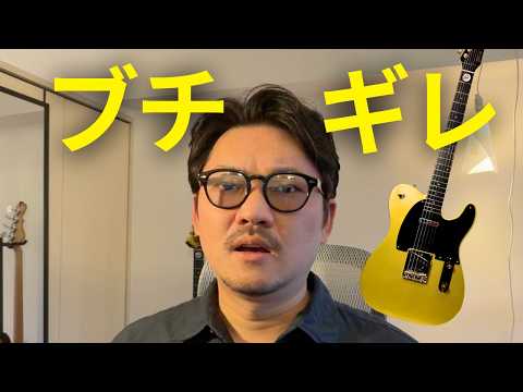 和田明【歌とギター】 - YouTube