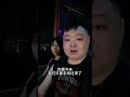欺负贝斯手的代价竟然是 贝斯笑话 黑贝斯 电吉他 摇滚 乐队 欺负贝斯手的代价竟然是 贝斯笑话 黑贝斯 电吉他 摇滚 乐队